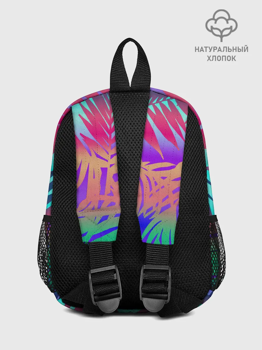 Рюкзак детский / НЕОНОВЫЕ ПАЛЬМЫ