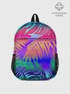 Рюкзак детский / НЕОНОВЫЕ ПАЛЬМЫ
