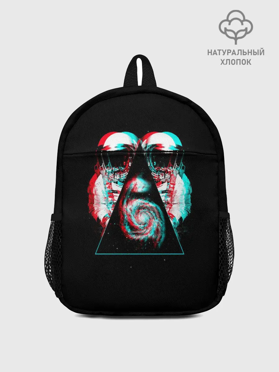 Рюкзак детский / Cosmo Glitch
