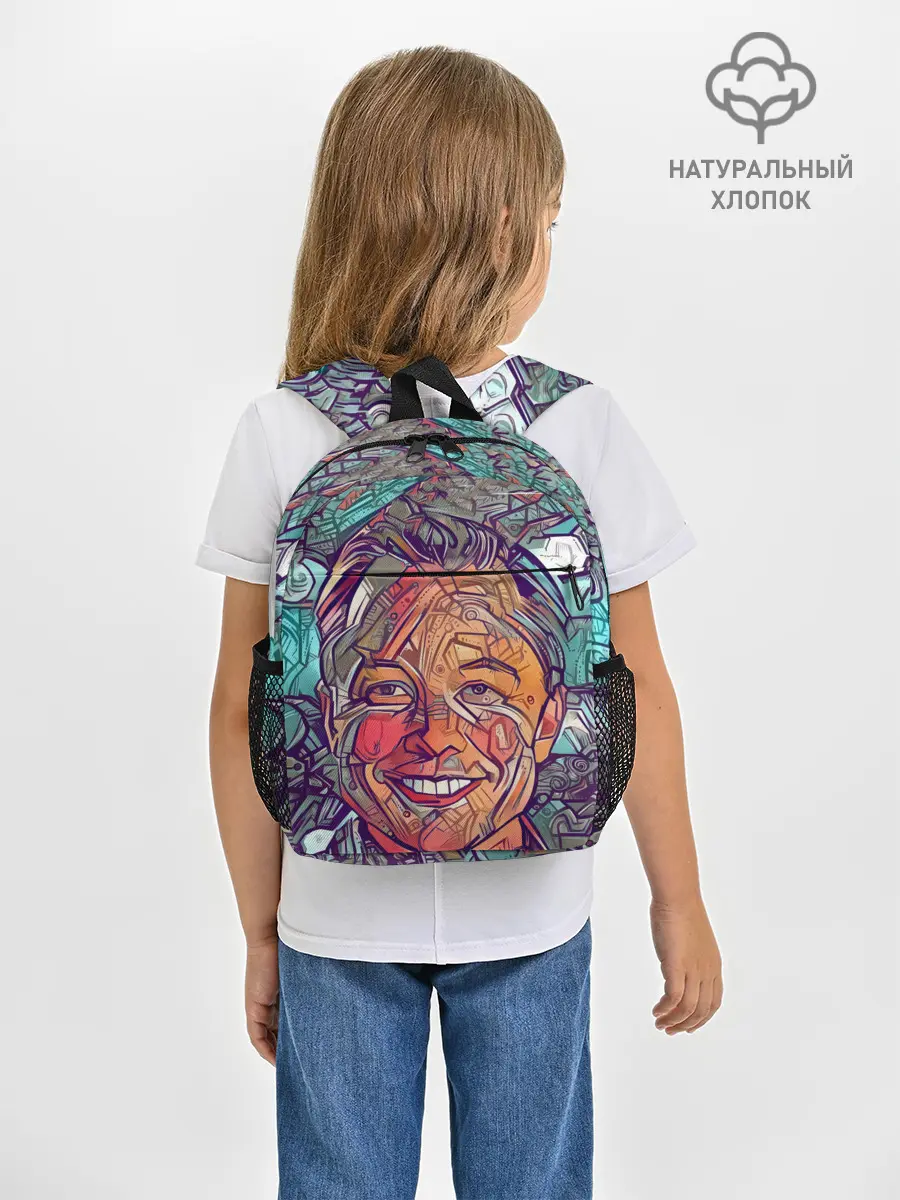 Рюкзак детский / МАСК-БОТ