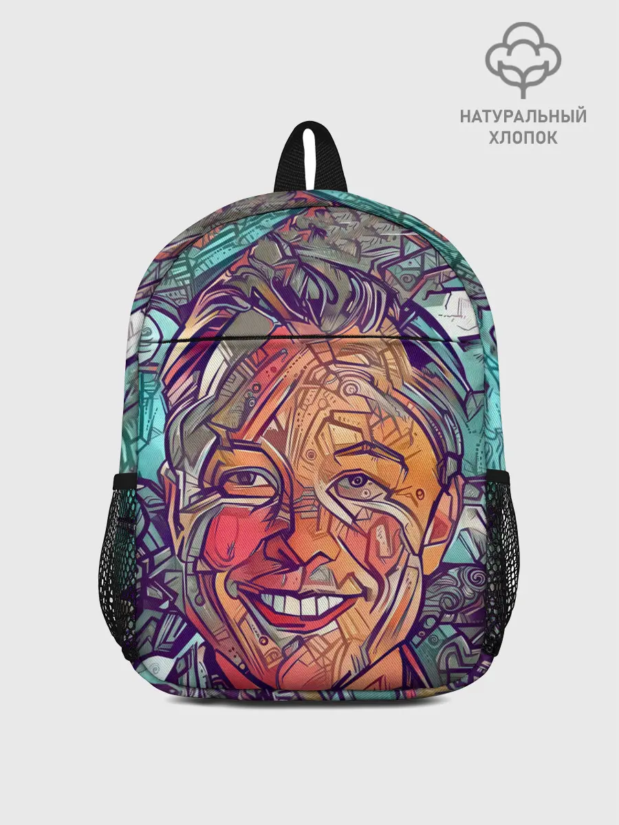 Рюкзак детский / МАСК-БОТ