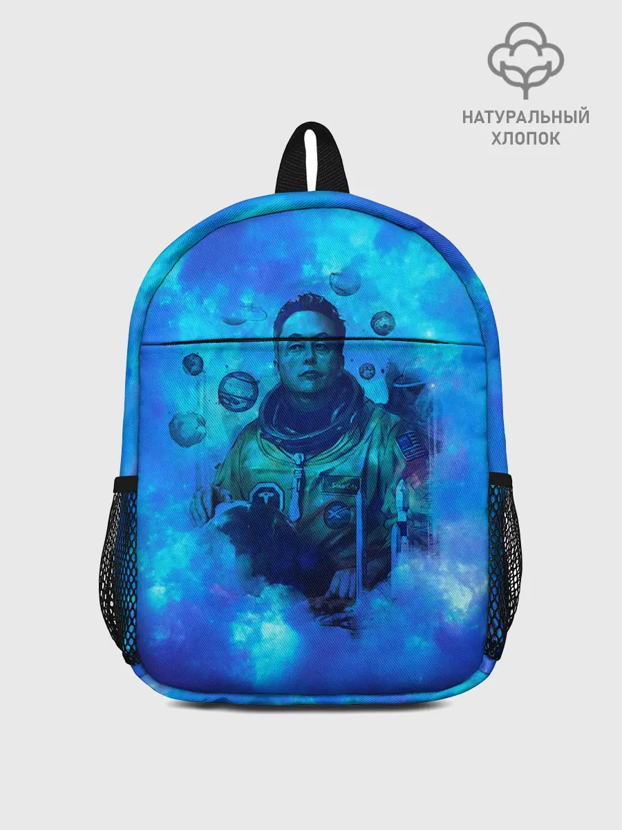 Рюкзак детский / ИЛОН МАСК