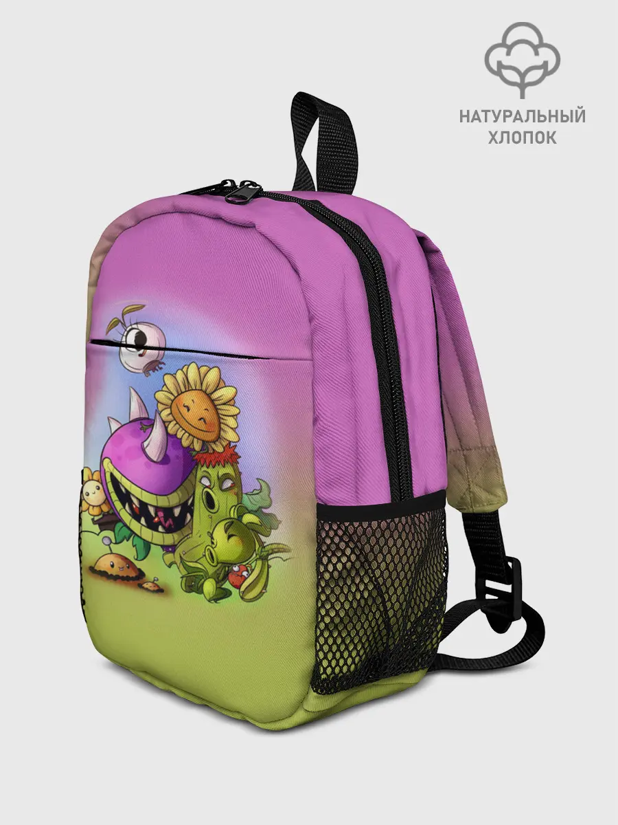 Рюкзак детский / Plants vs. Zombies