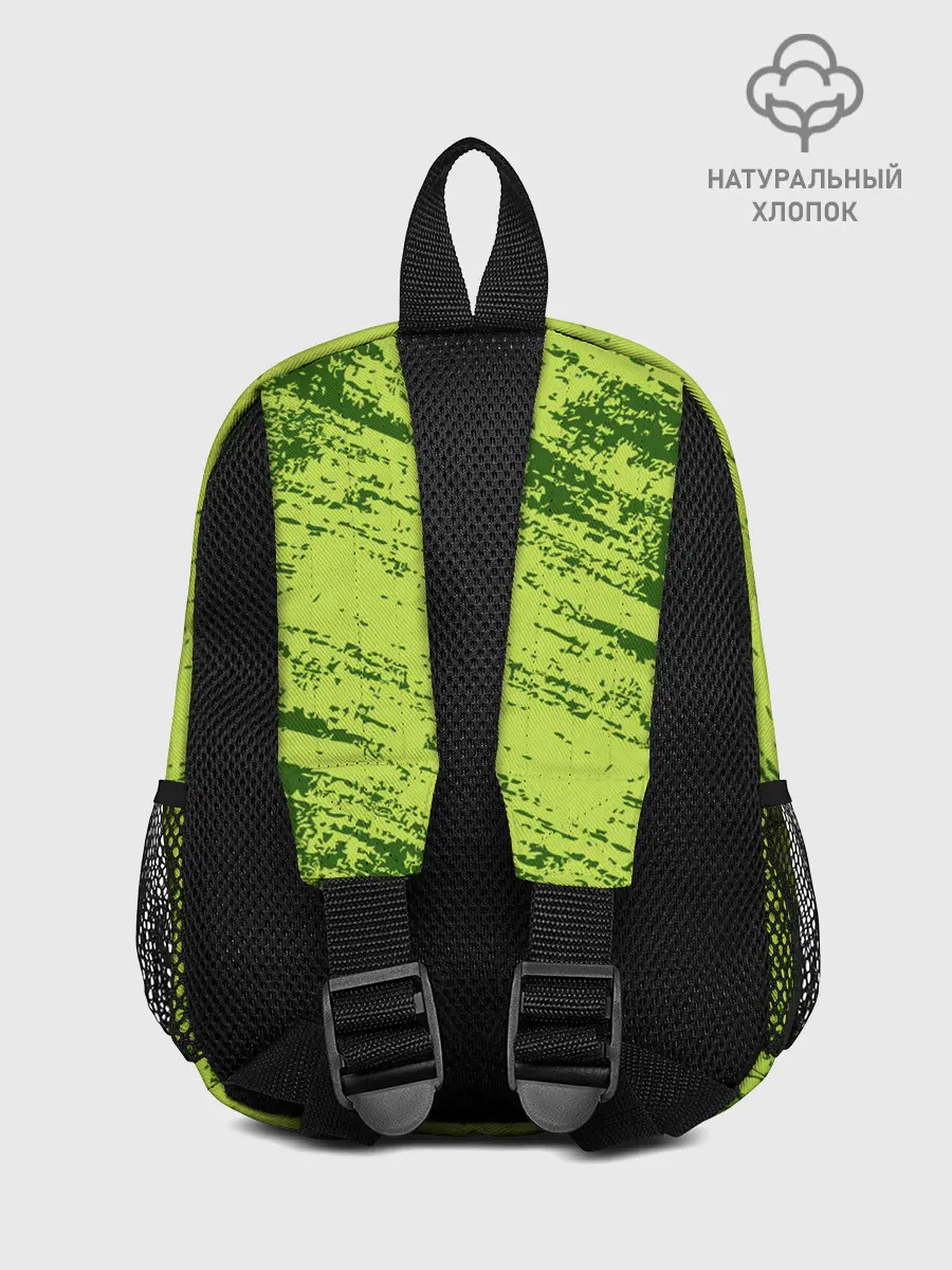 Рюкзак детский / Plants vs. Zombies