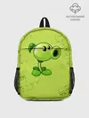 Рюкзак детский / Plants vs. Zombies