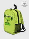 Рюкзак детский / Plants vs. Zombies