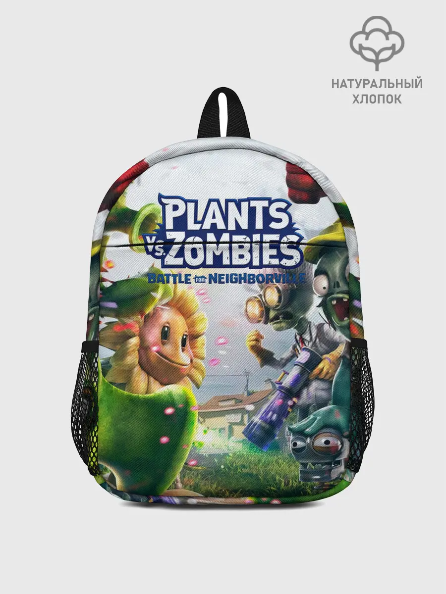 Рюкзак детский / Plants vs Zombies.