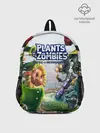Рюкзак детский / Plants vs Zombies.