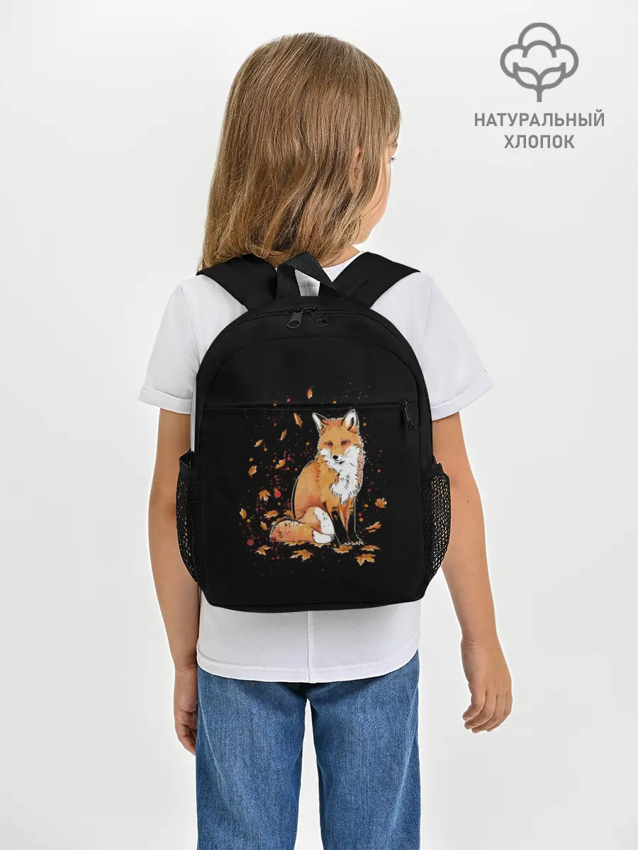 Рюкзак детский / FOX