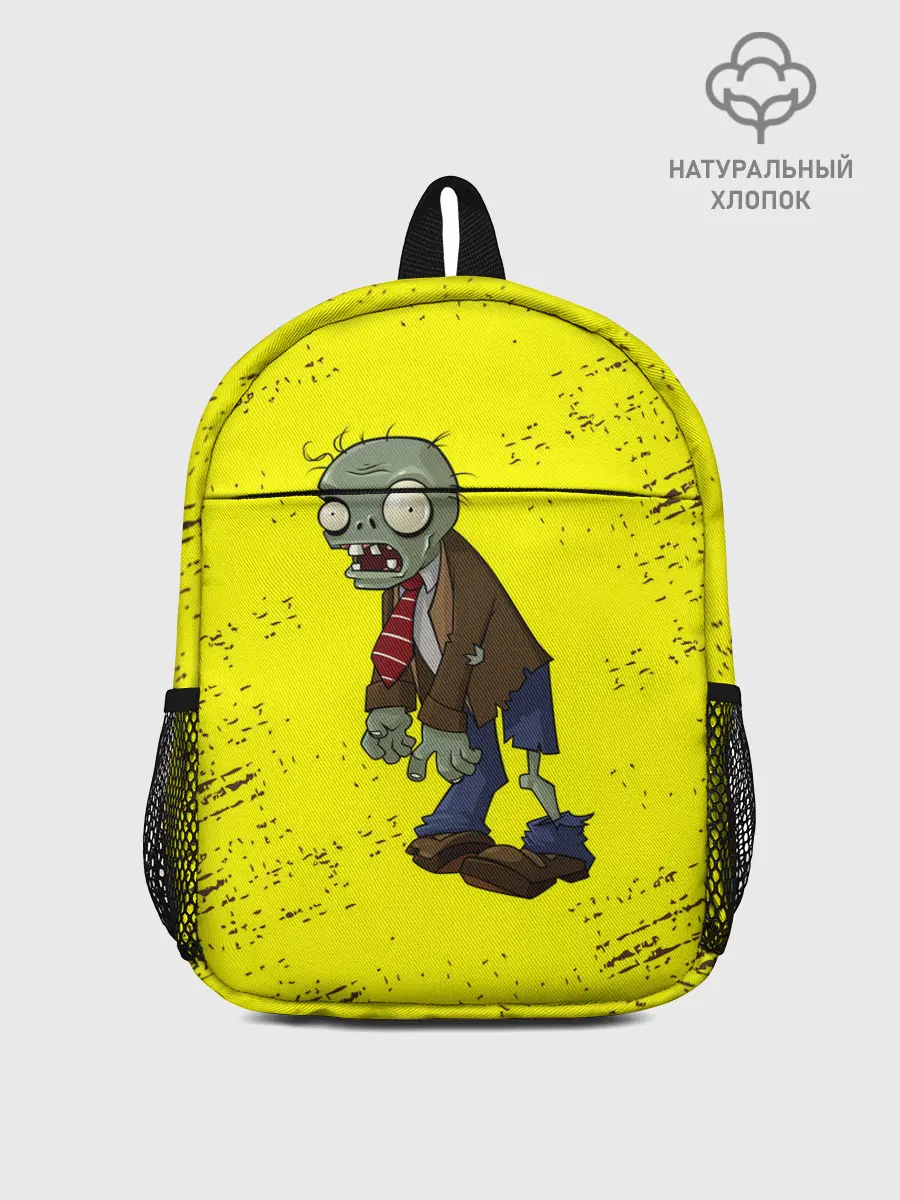 Рюкзак детский / Plants vs. Zombies