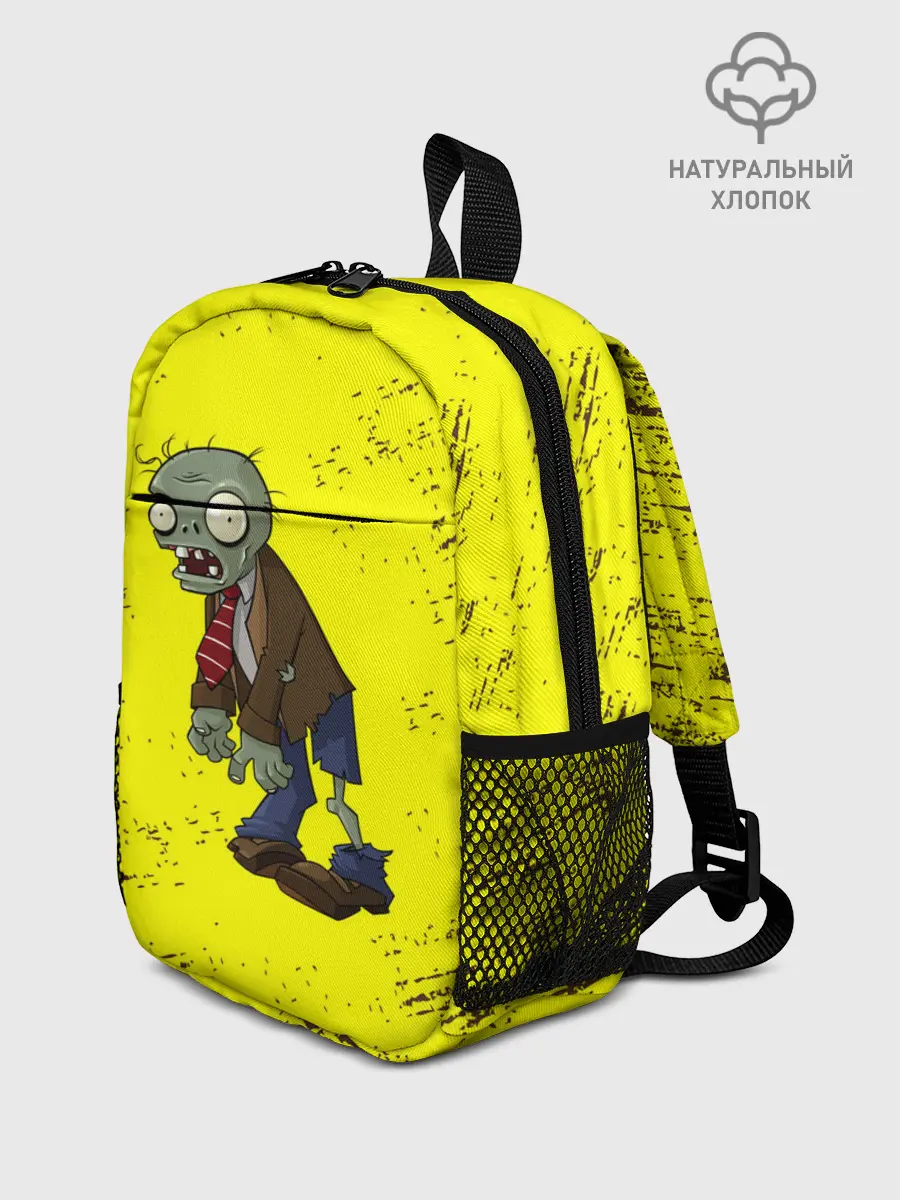 Рюкзак детский / Plants vs. Zombies
