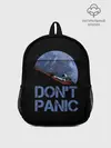 Рюкзак детский / Dont Panic