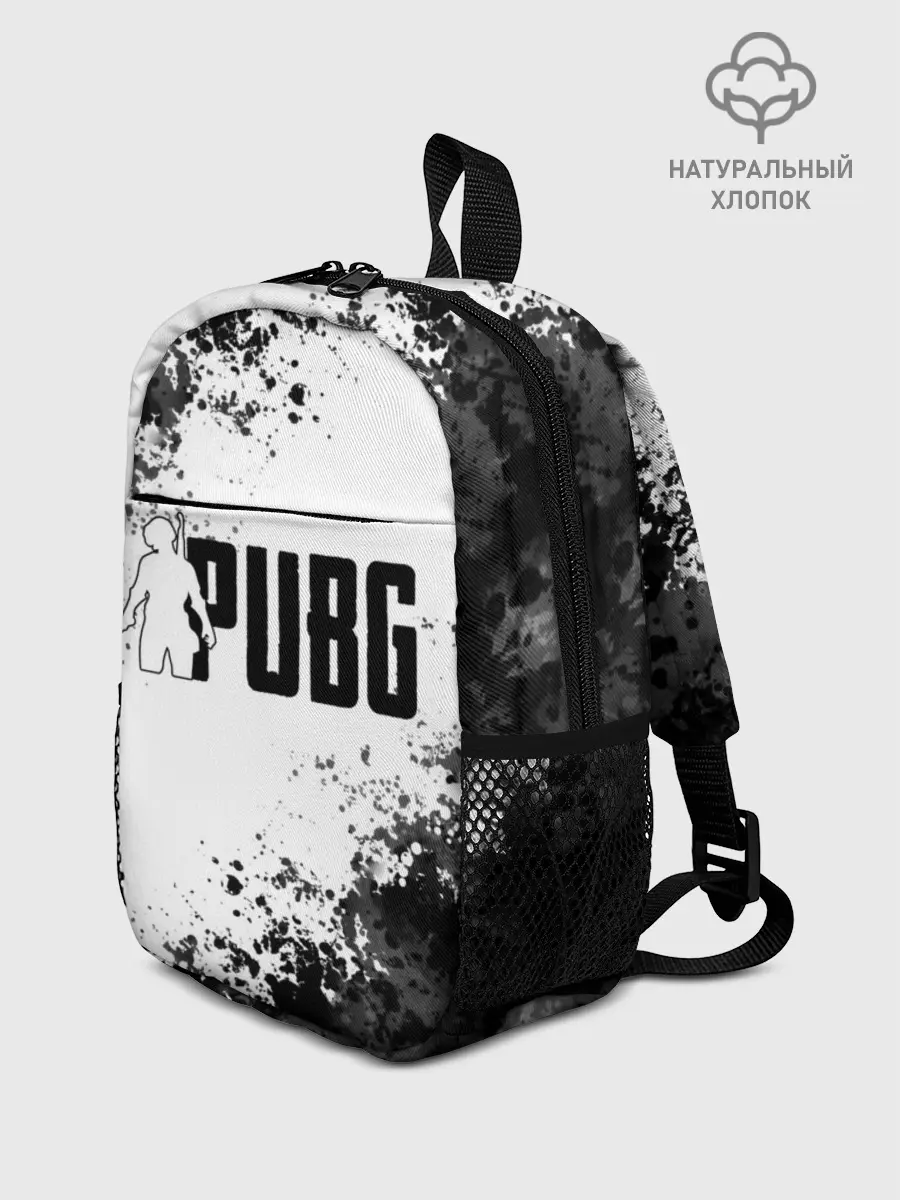 Рюкзак детский / PUBG.