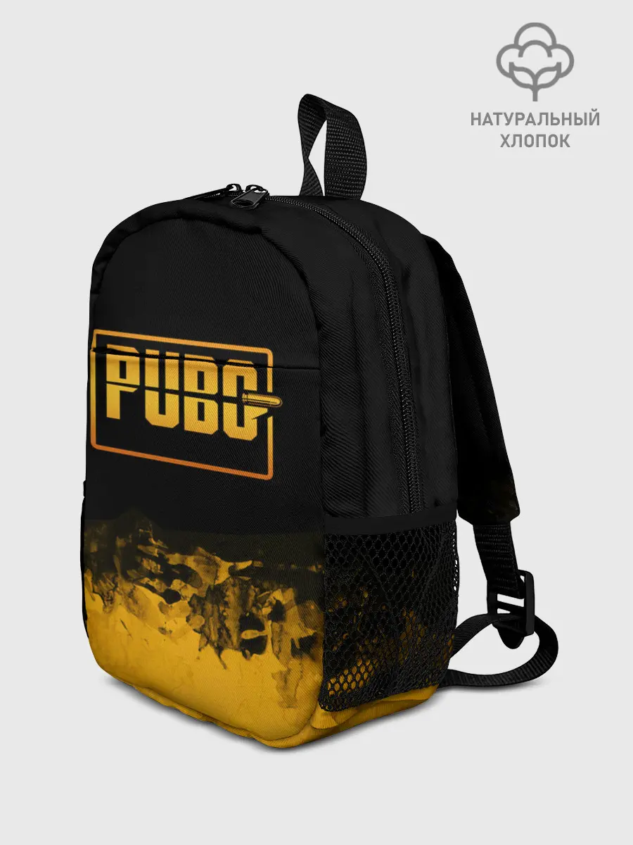 Рюкзак детский / PUBG.