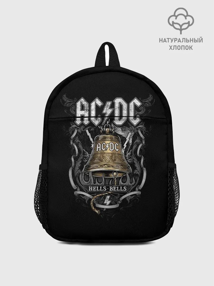 Рюкзак детский / AC/DC