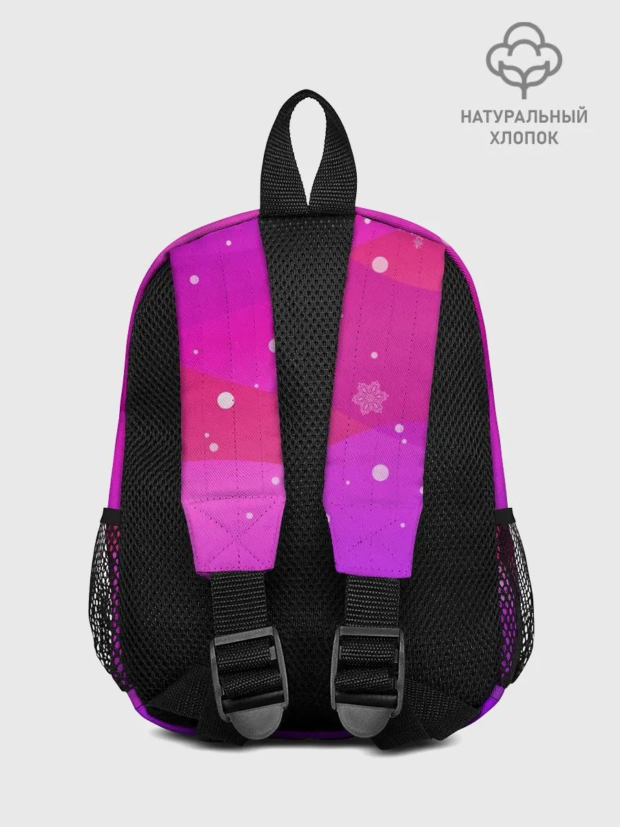 Рюкзак детский / Ой, всё!