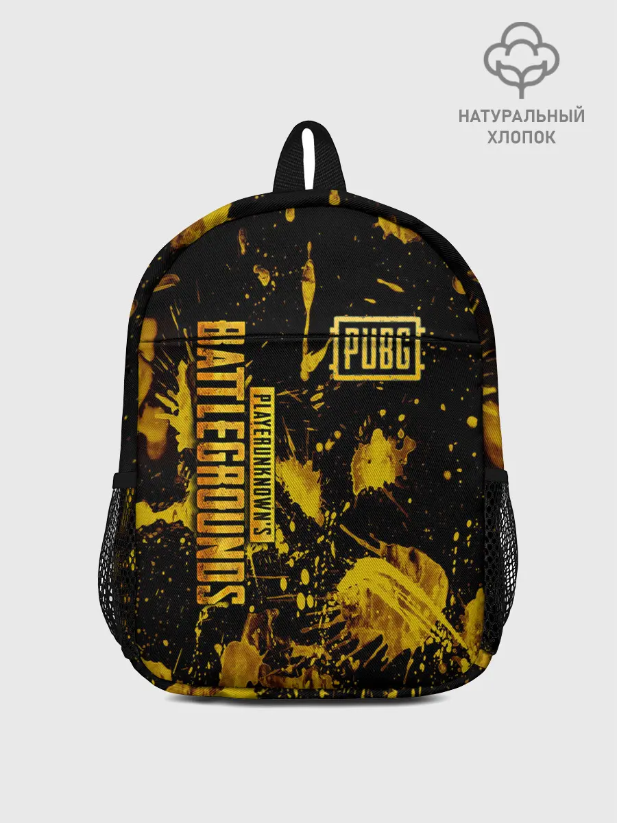 Рюкзак детский / PUBG