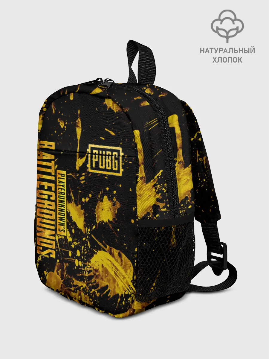 Рюкзак детский / PUBG