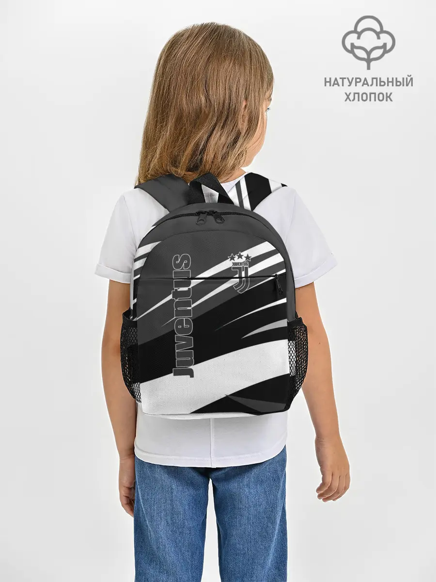 Рюкзак детский / Juventus