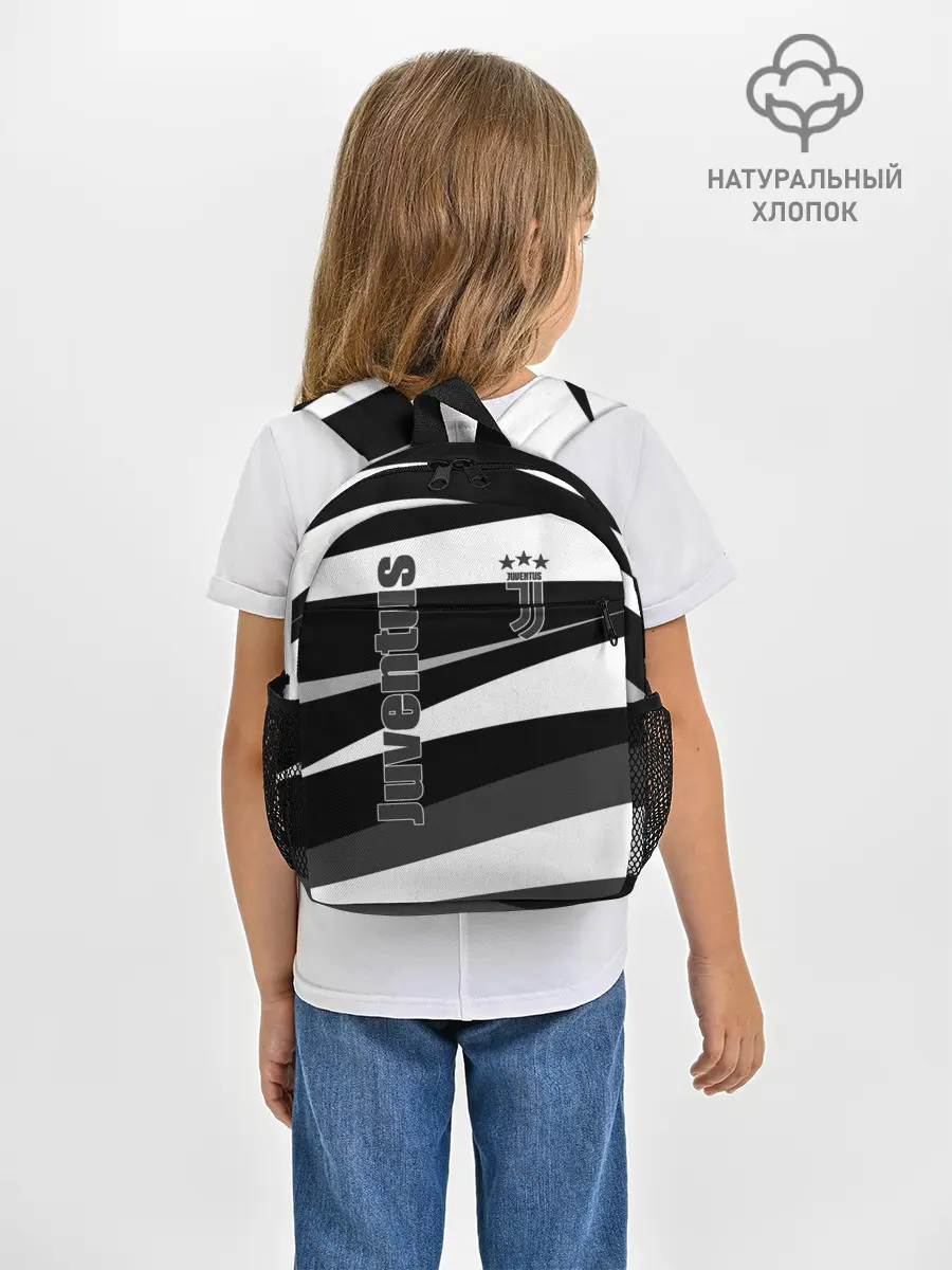 Рюкзак детский / Juventus