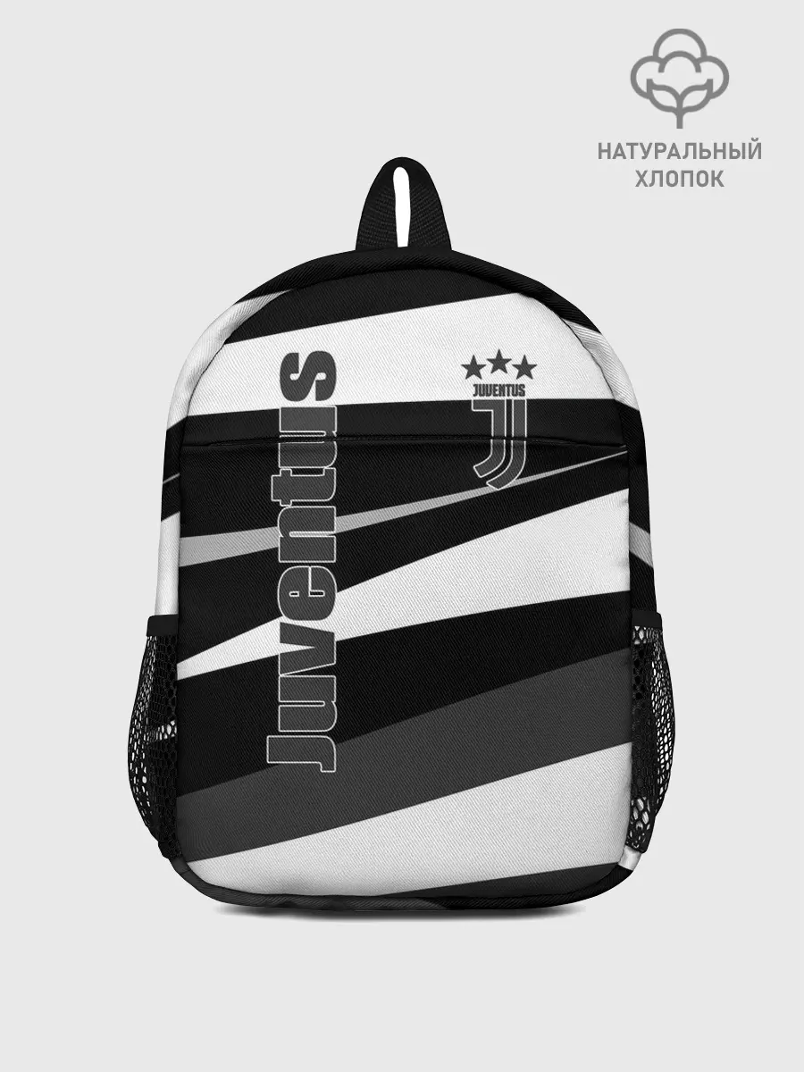 Рюкзак детский / Juventus