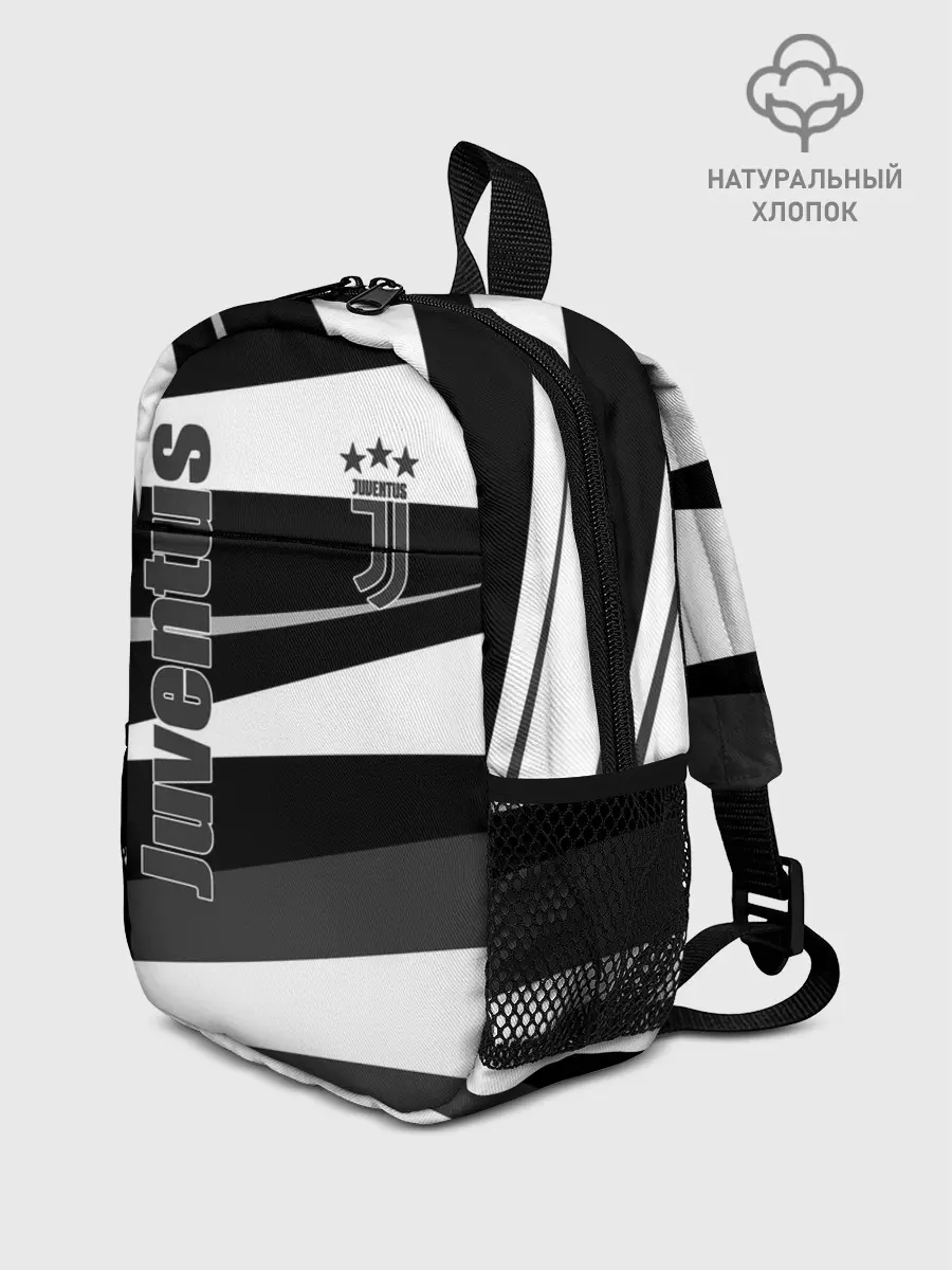Рюкзак детский / Juventus
