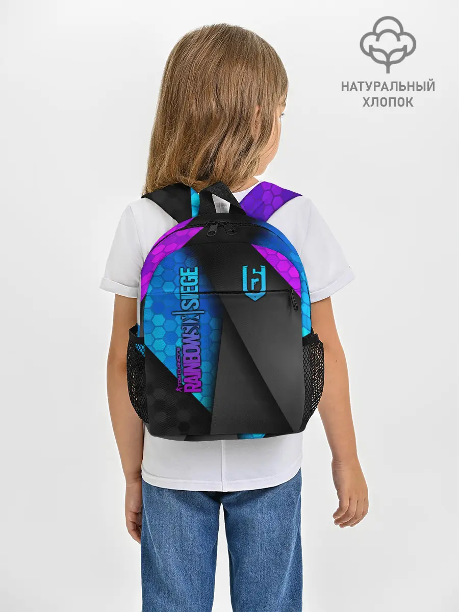 Рюкзак детский / Rainbow Six Siege