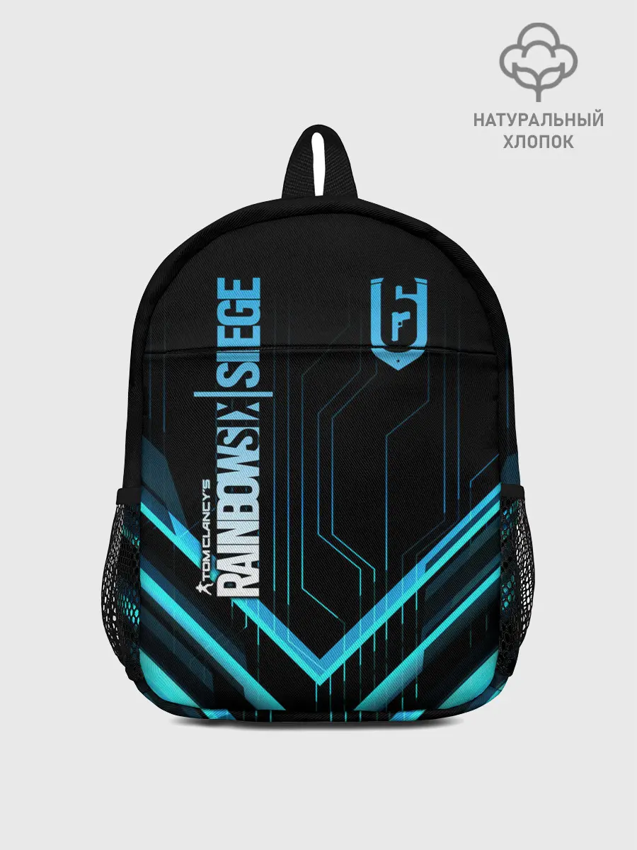 Рюкзак детский / Rainbow Six Siege