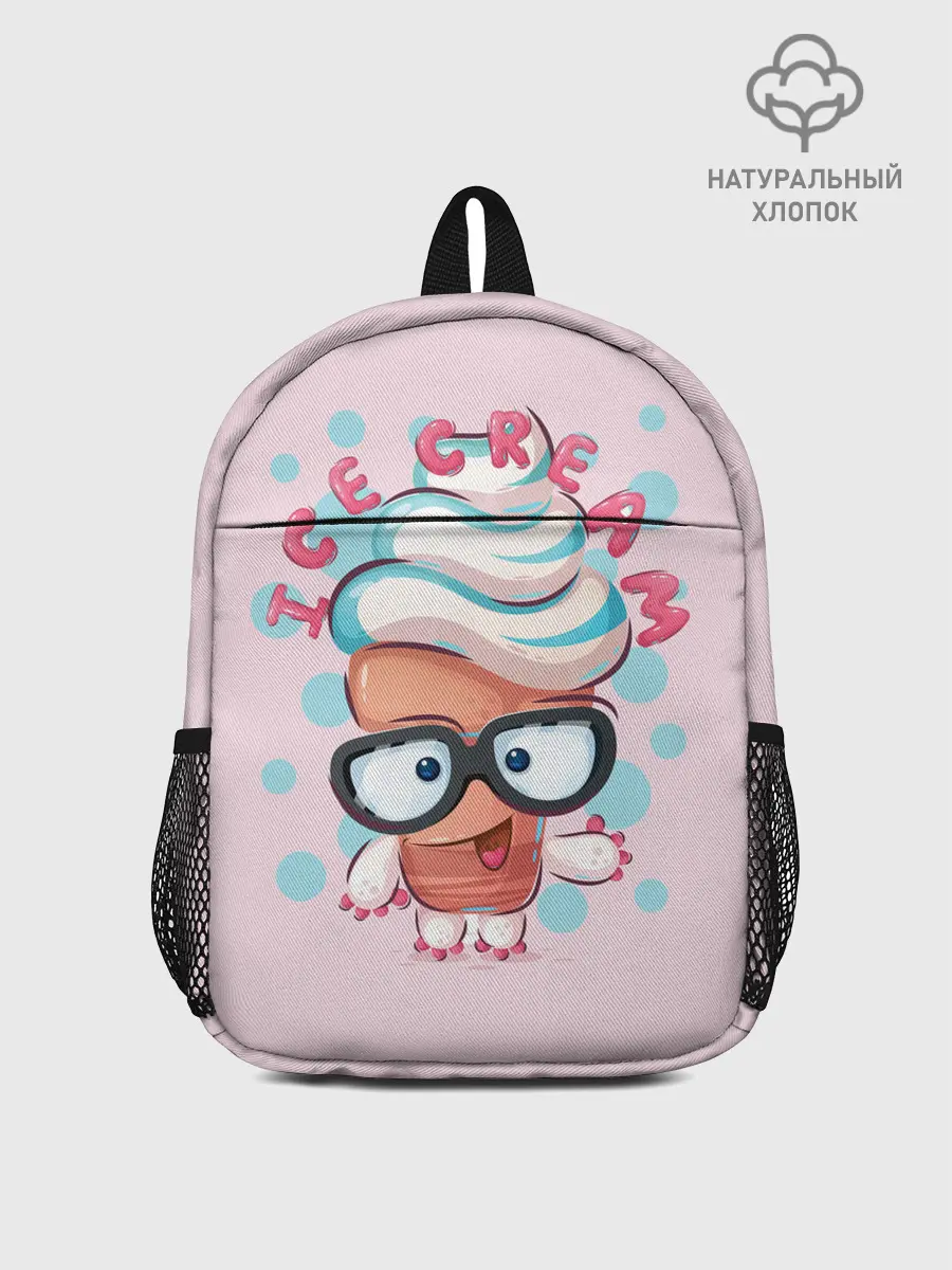 Рюкзак детский / ICE CREAM