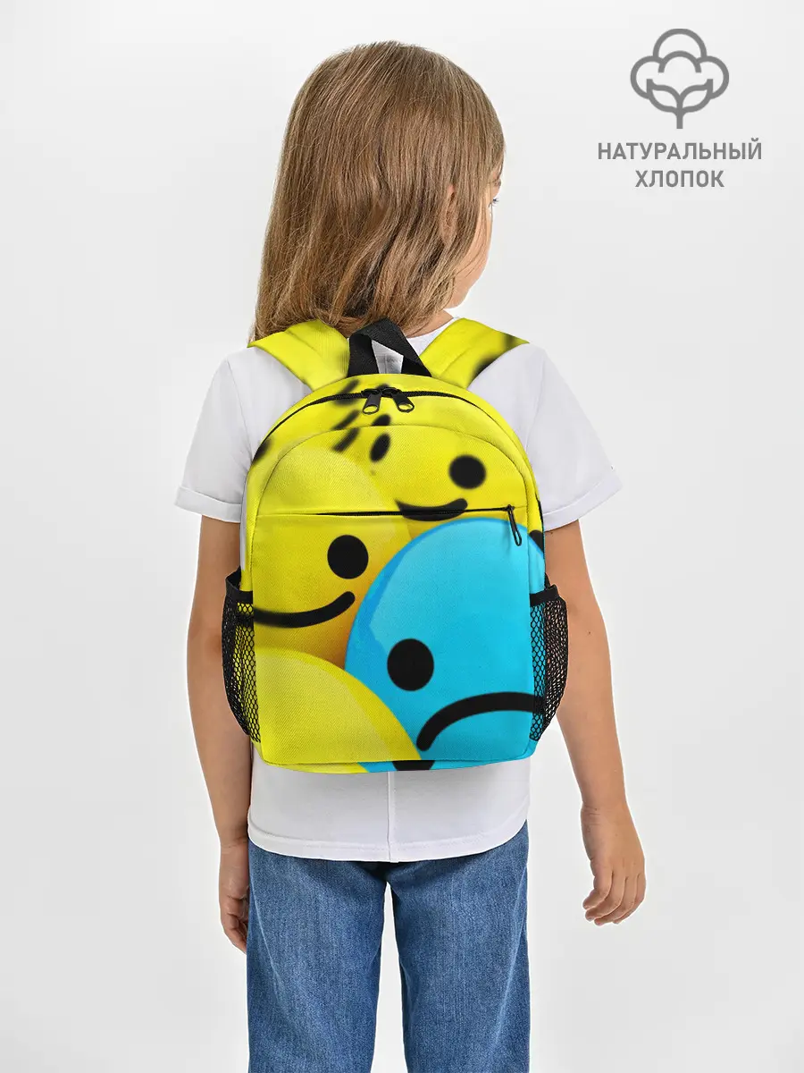 Рюкзак детский / СМАЙЛИКИ