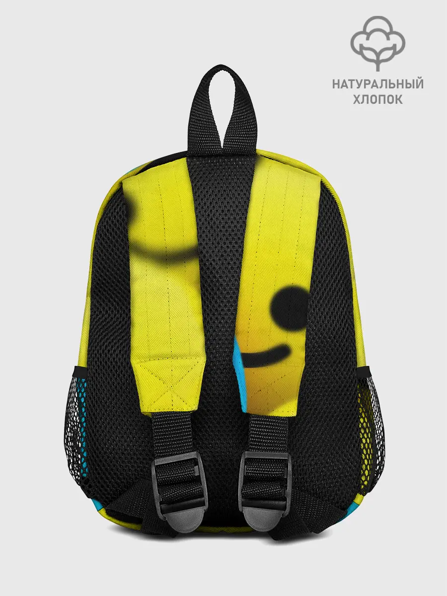 Рюкзак детский / СМАЙЛИКИ