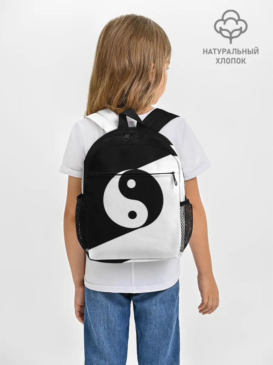 Рюкзак детский / Инь - янь