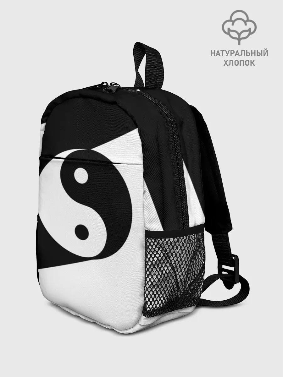 Рюкзак детский / Инь - янь