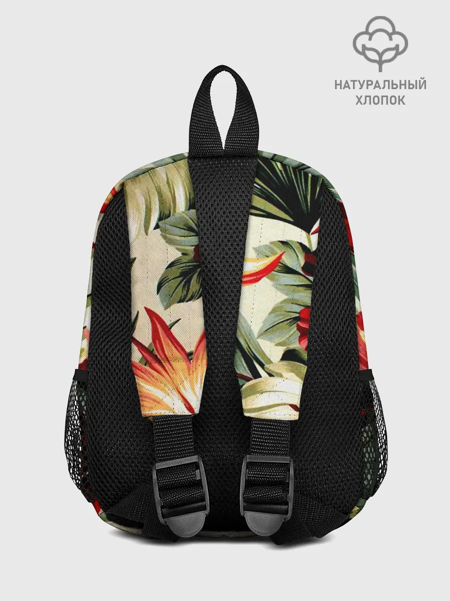 Рюкзак детский / ТРОПИКИ