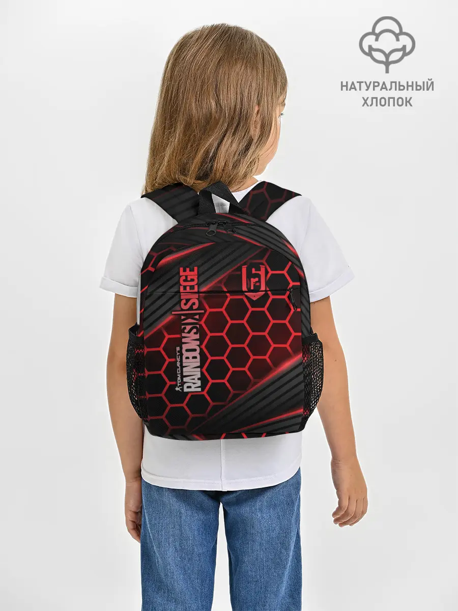 Рюкзак детский / Rainbow Six Siege