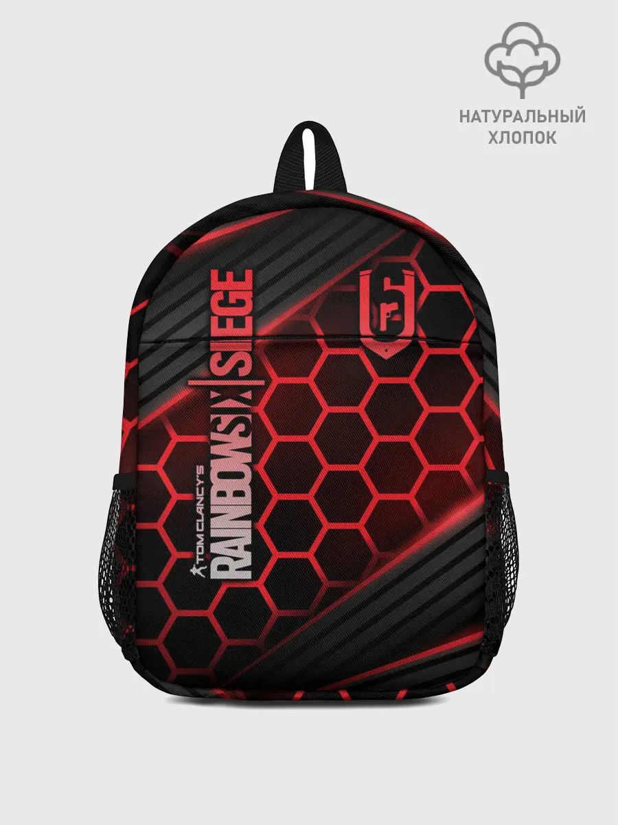 Рюкзак детский / Rainbow Six Siege