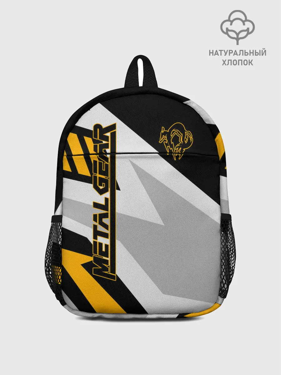 Рюкзак детский / Metal Gear