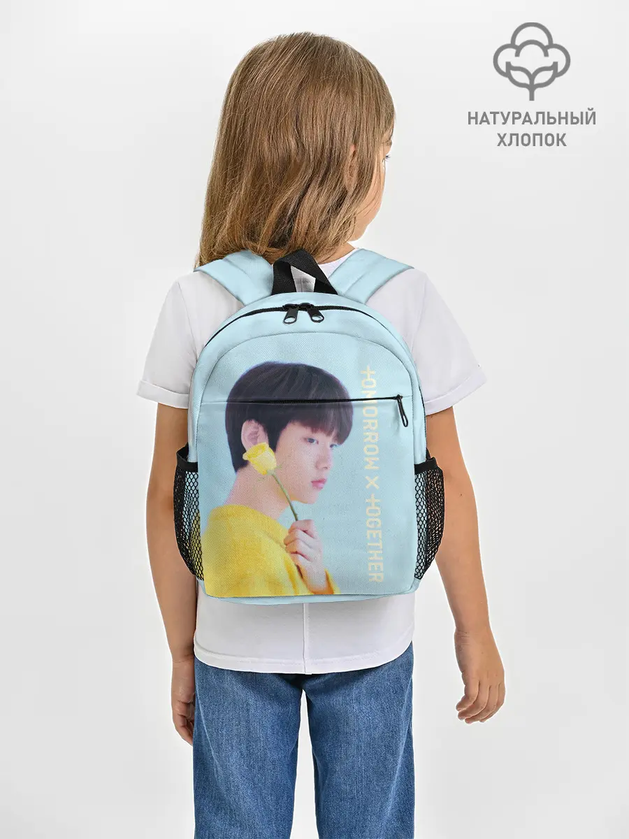 Рюкзак детский / TXT