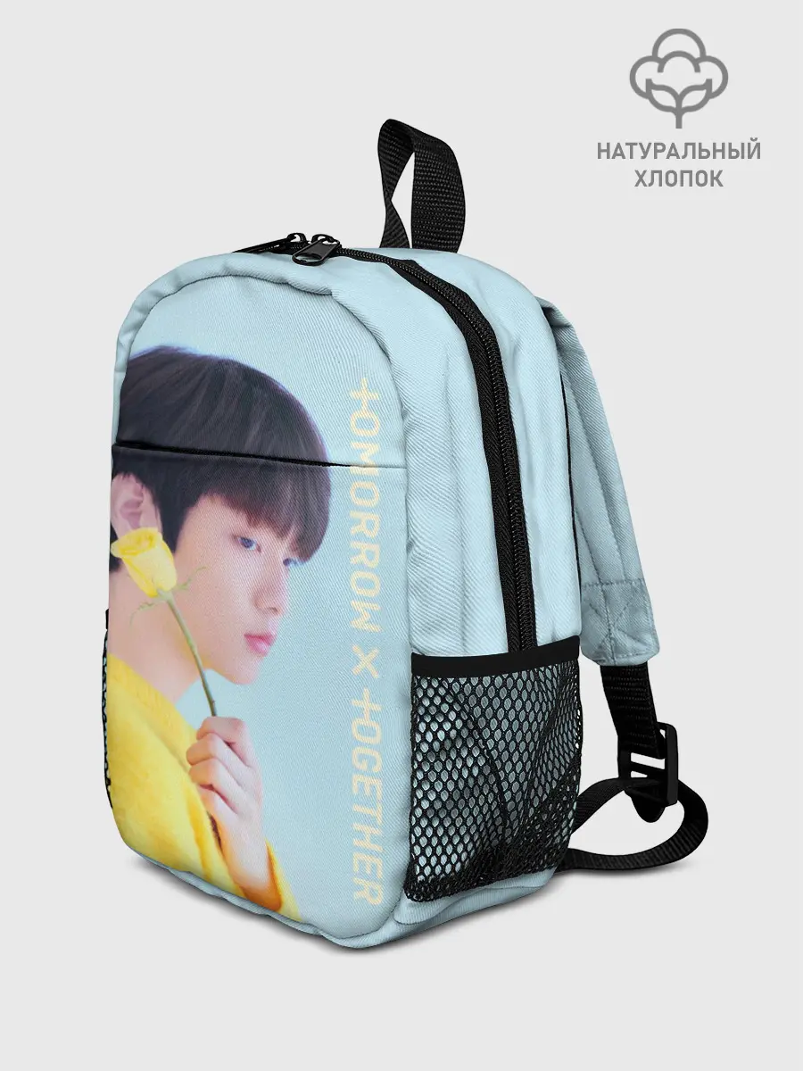 Рюкзак детский / TXT