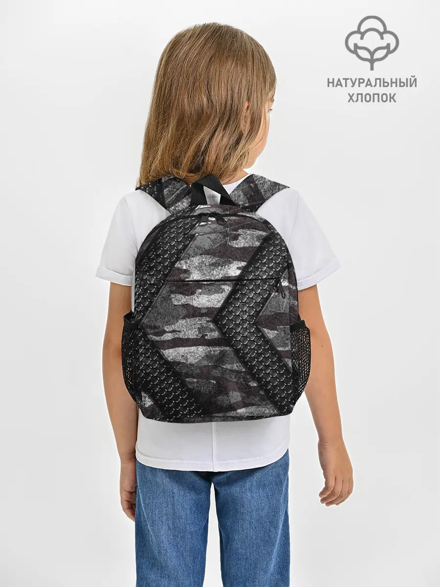 Рюкзак детский / Камуфляжная 3D броня