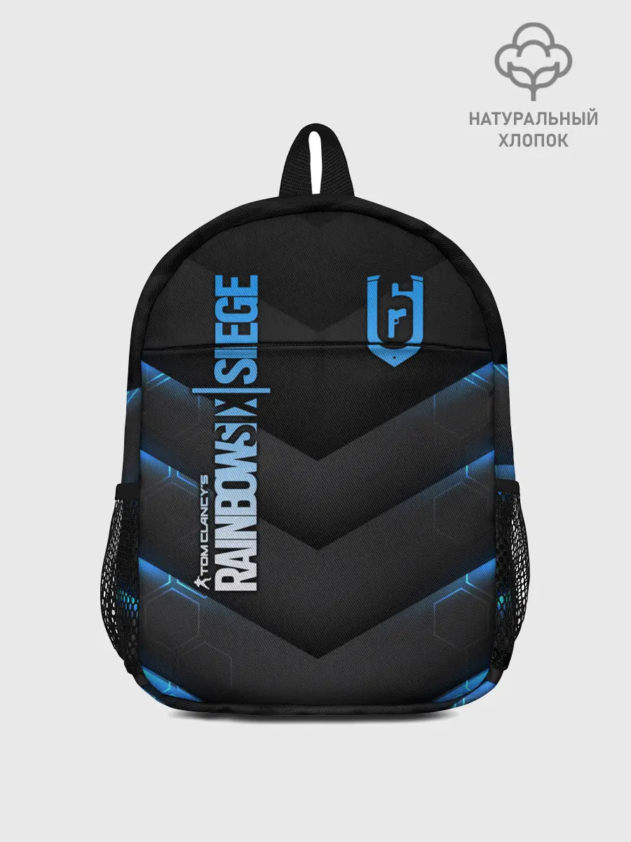 Рюкзак детский / Rainbow Six Siege