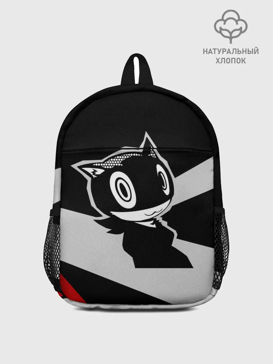 Рюкзак детский / Morgana