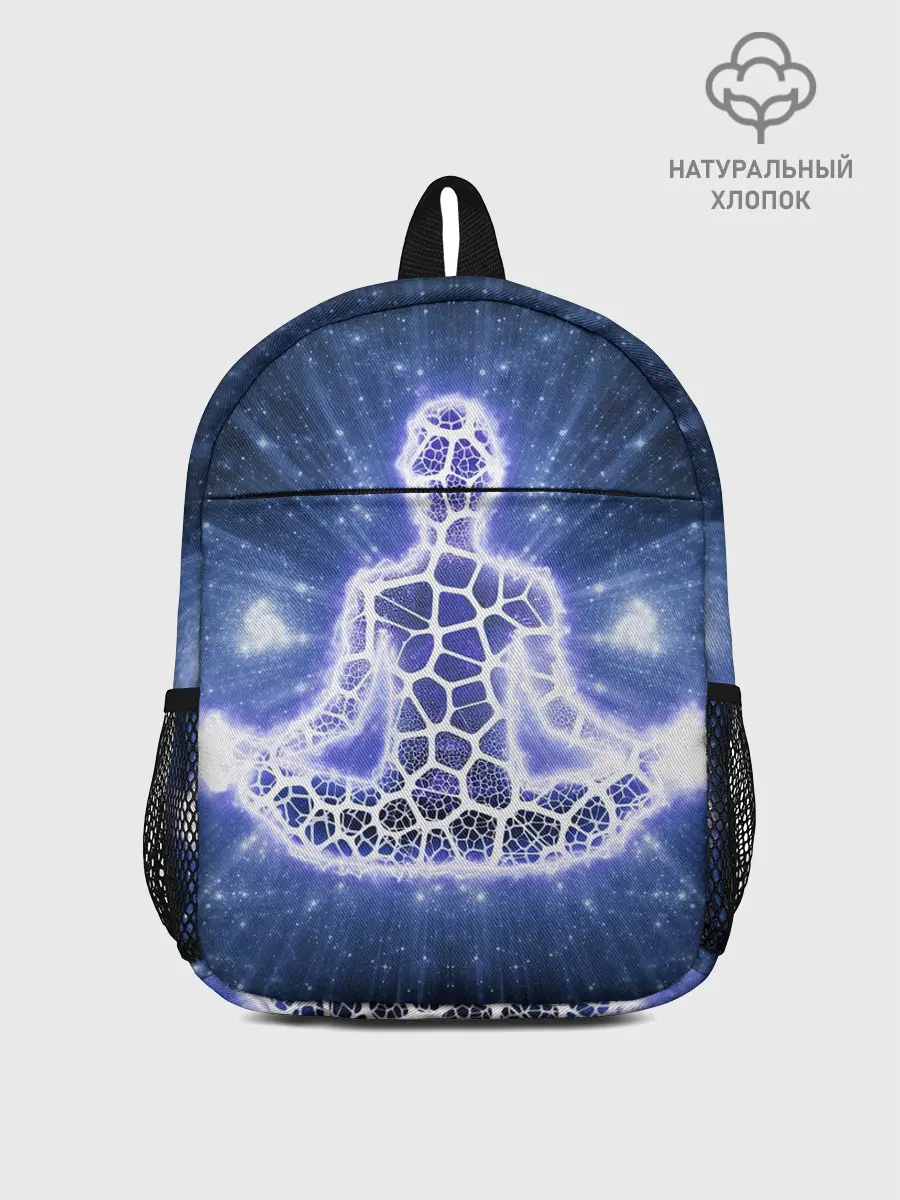 Рюкзак детский / Медитация