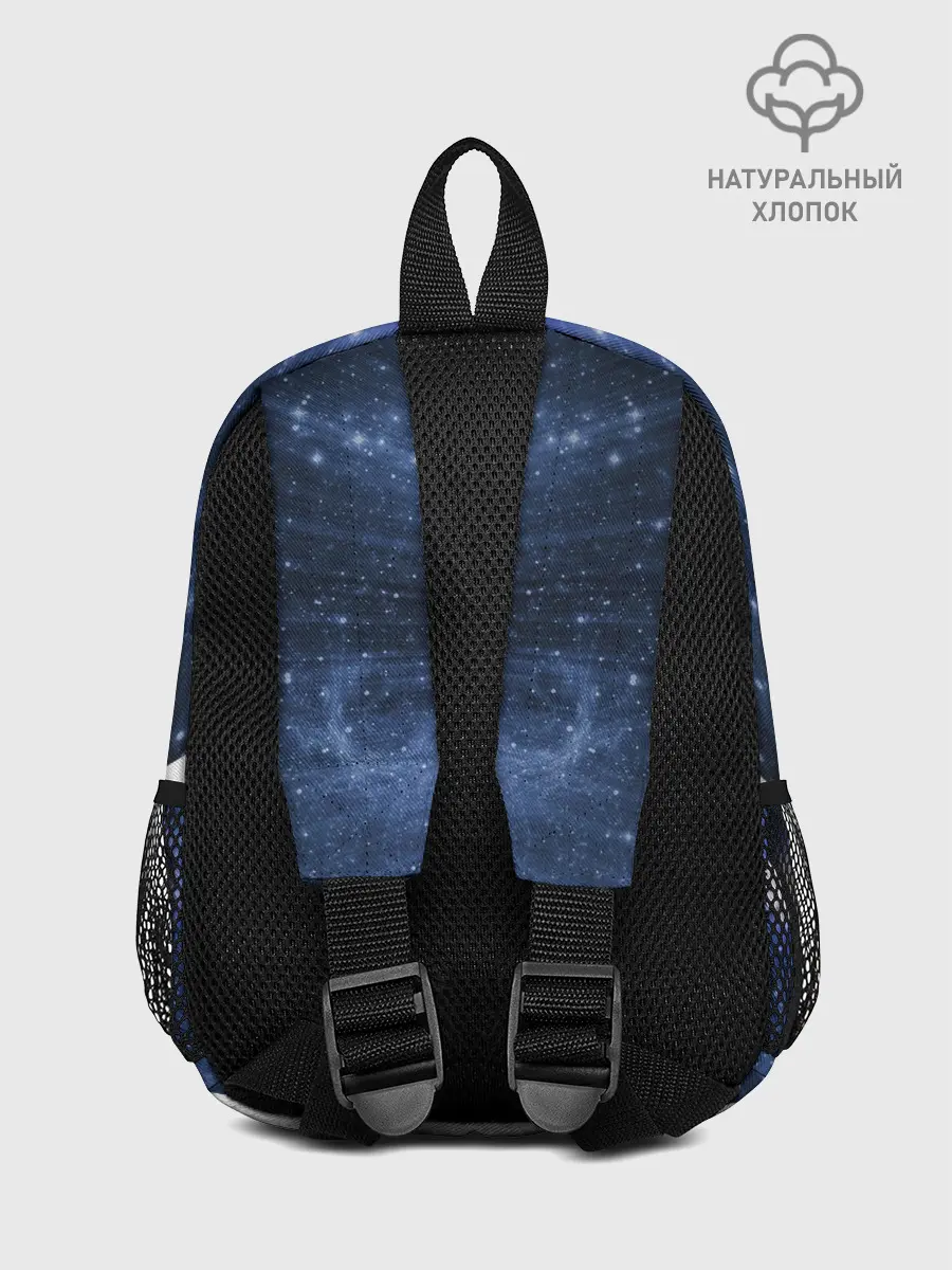 Рюкзак детский / Медитация