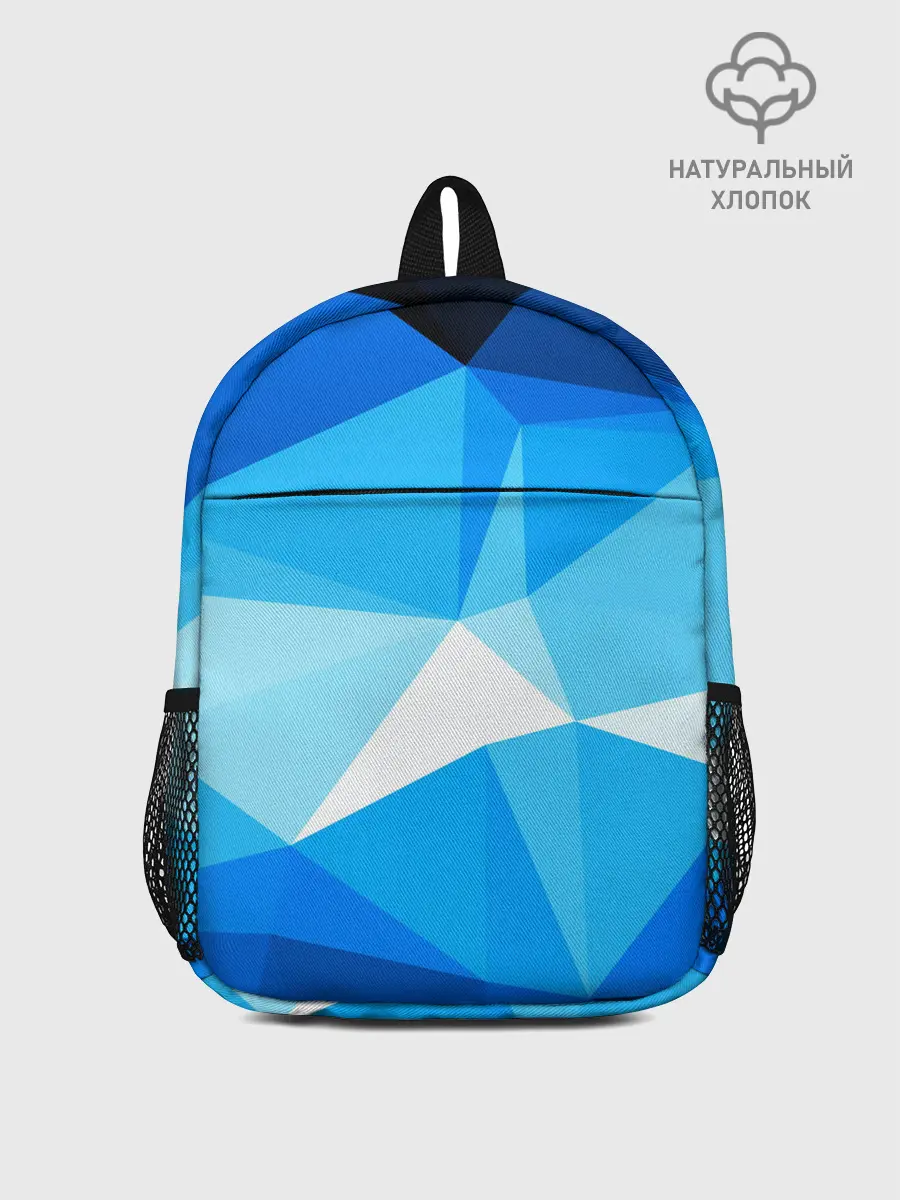 Рюкзак детский / Pilygon