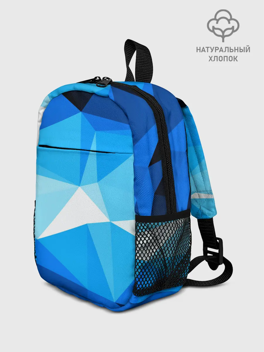 Рюкзак детский / Pilygon