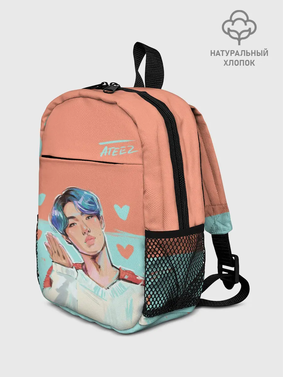 Рюкзак детский / Ateez