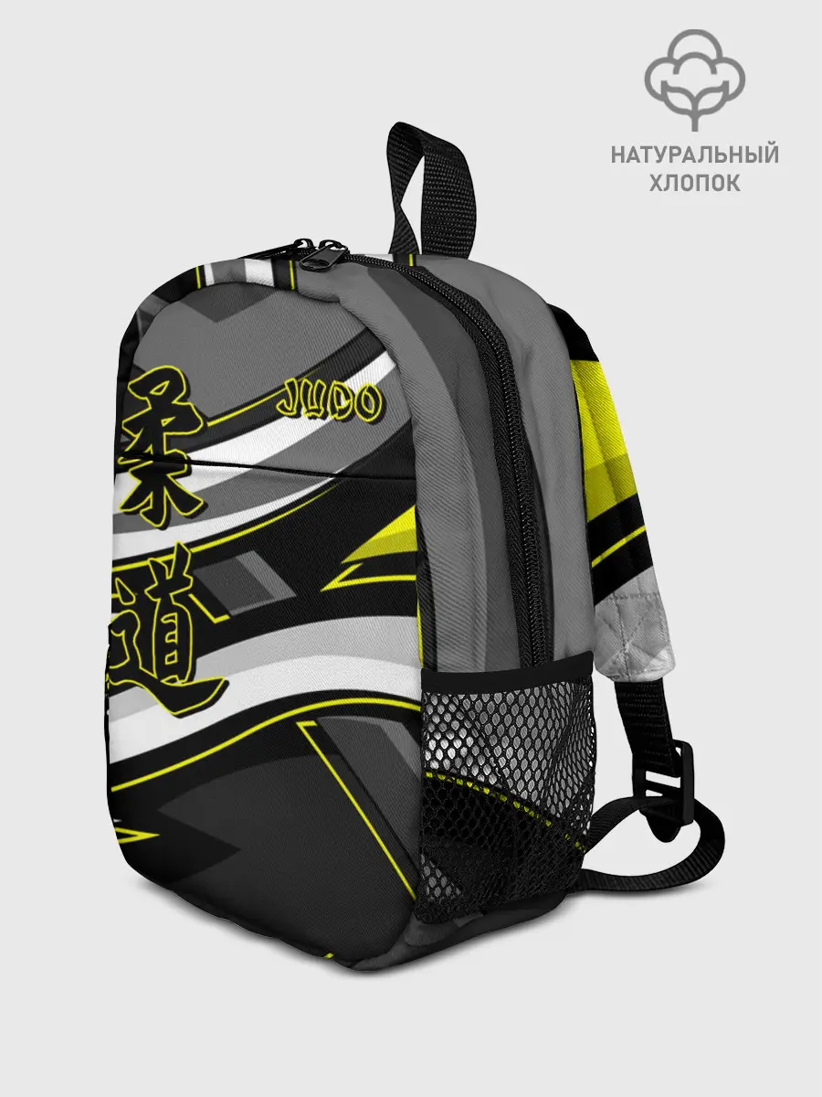 Рюкзак детский / Judo