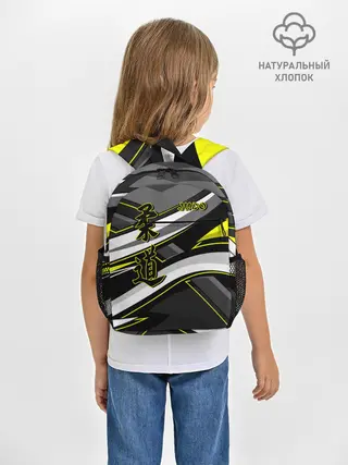 Рюкзак детский / Judo