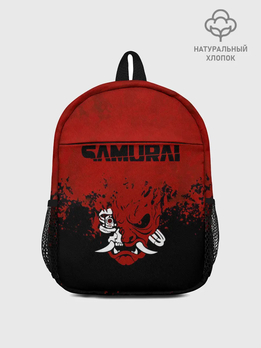 Рюкзак детский / Cyberpunk 2077 | Samurai.